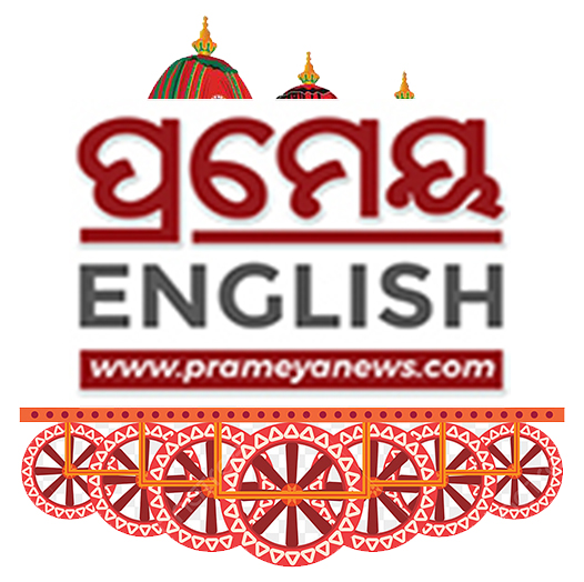Prameyanews English